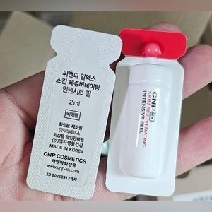 CNP Skin Rejuvenating Intensive Peel 2ml × 30 PCS (60ml) Samples. Expired 2027